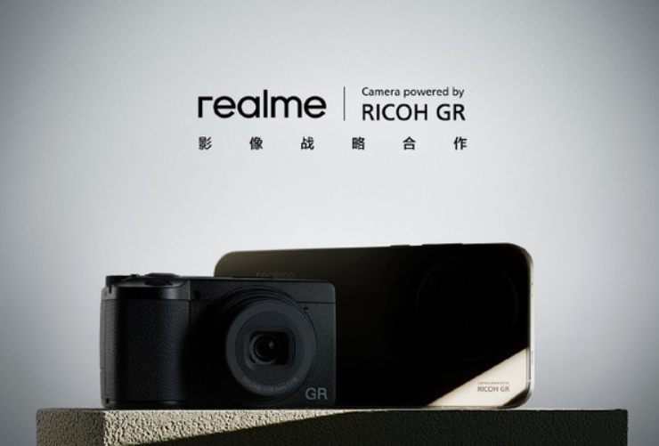 O Realme GT8 Pro anunciou oficialmente uma colaboração com a Ricoh Imaging, possivelmente lançando u