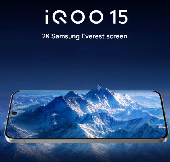 O smartphone emblemático iQOO 15 recebeu uma data de lançamento oficial.
