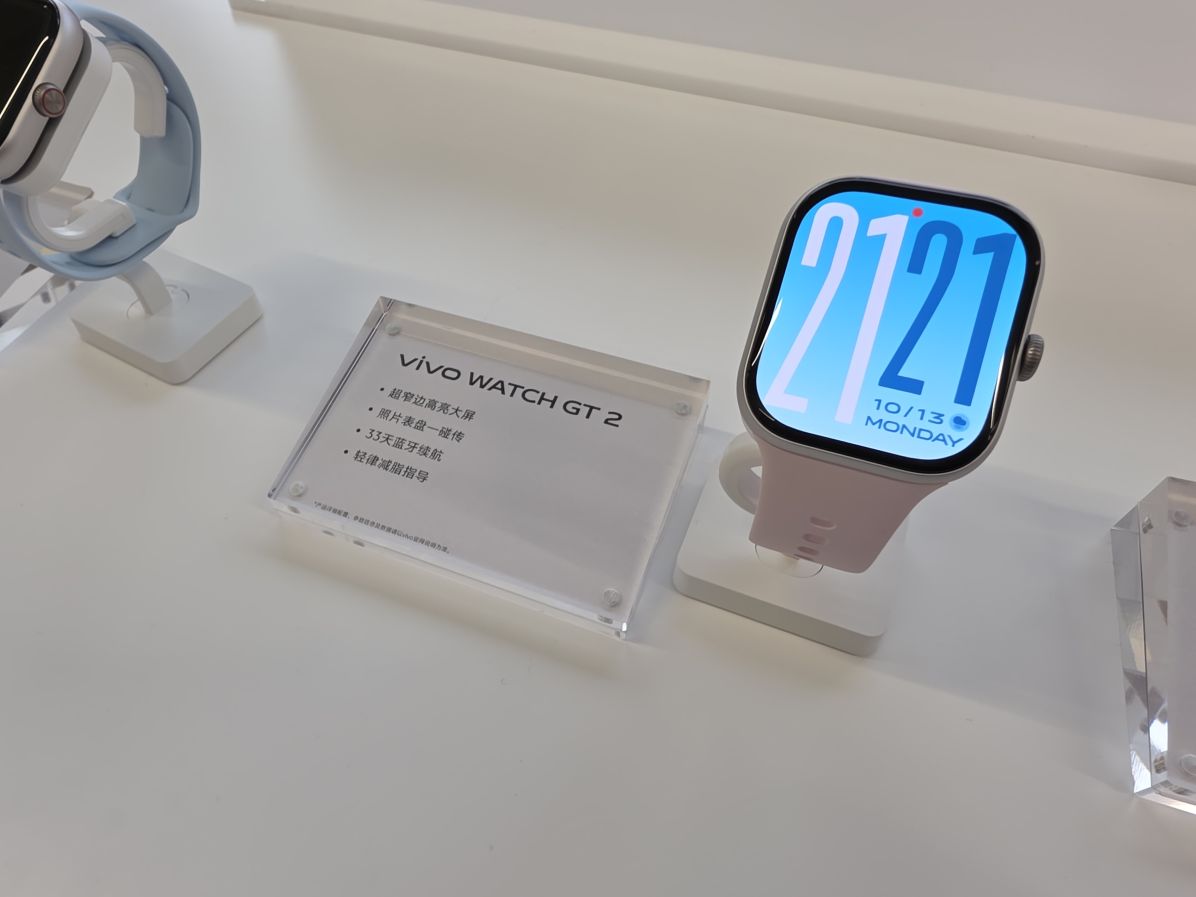 A Vivo apresentou o smartwatch Watch GT 2 com suporte para iPhone e uma versão eSIM.