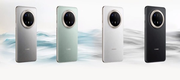 A série Huawei Mate 80 será lançada em meados a finais de novembro, com um misterioso smartphone top
