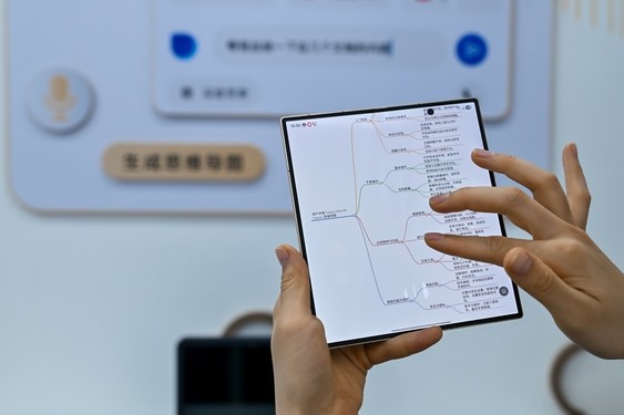 Samsung W26: Calmo e ponderado, demonstrando engenhosidade e preocupação com o mundo, abre uma nova