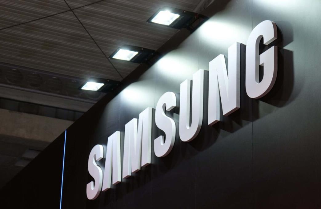 A Samsung Electronics espera que o lucro do terceiro trimestre atinja o nível mais alto em três anos