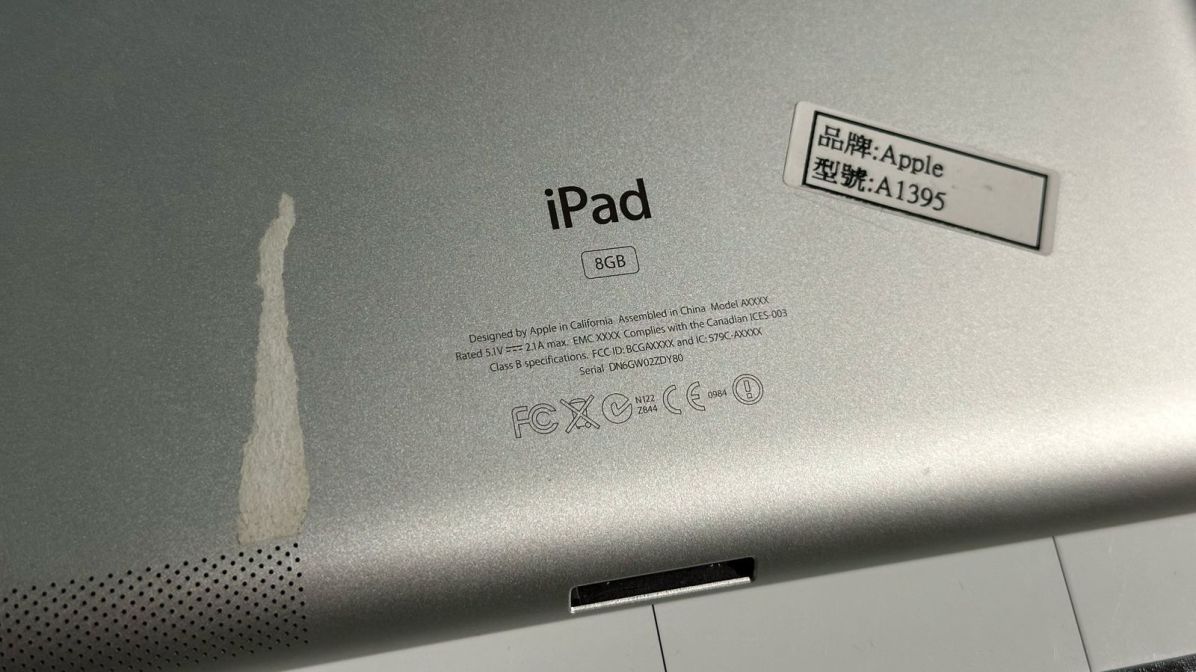 A Apple, uma vez, lançou o iPad mais barato, mas depois descontinuou-o.