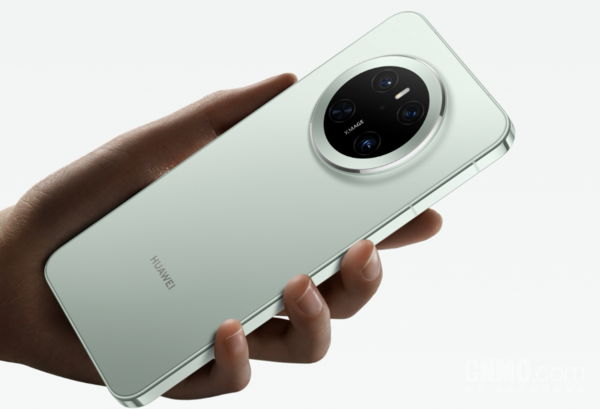Huawei Mate 70 Premium Edition deverá ser lançado em outubro, com um preço de cerca de 3.000 yuans.