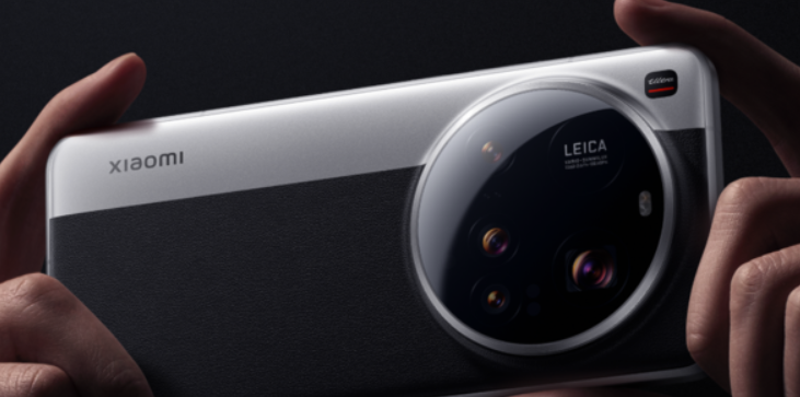 O Xiaomi Mi 17 Ultra deverá ser equipado com dois sensores de 200 megapixels e espera-se que seja la