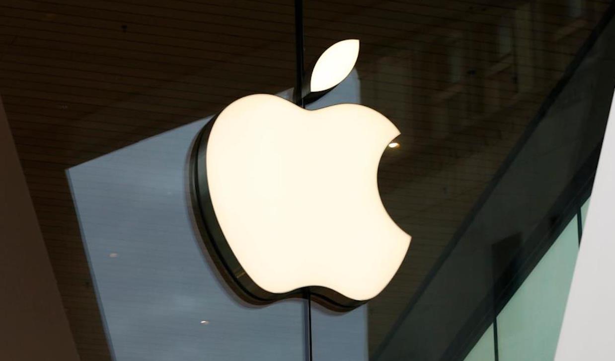 Anúncio oficial: A Apple irá divulgar o seu relatório de resultados do quarto trimestre a 31 de outu