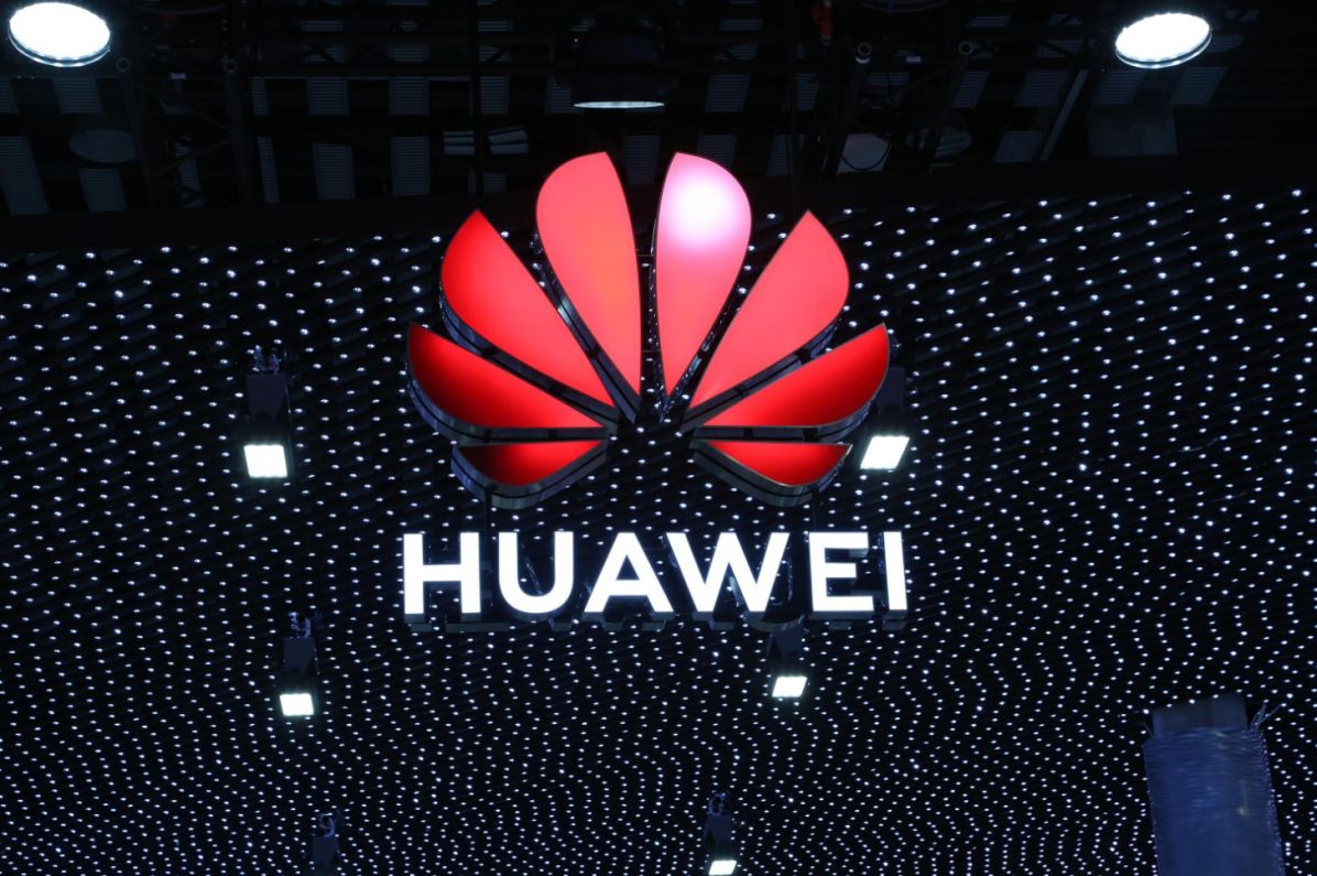 A Huawei anuncia o plano de implantação da rede 5G-Advanced.
