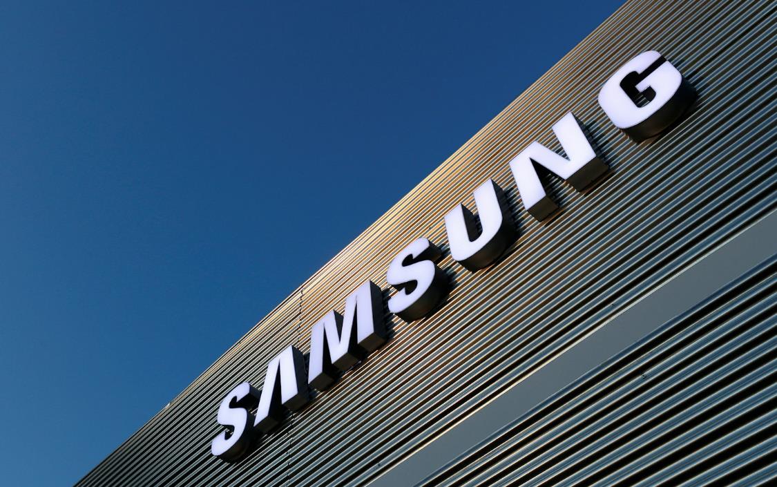 A Samsung Electronics espera que o lucro do terceiro trimestre atinja o nível mais alto em três anos