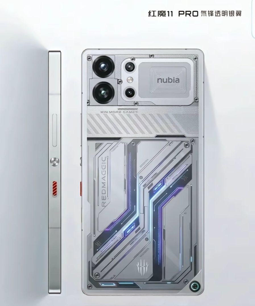 O Red Magic 11 Pro irá utilizar uma combinação de refrigeração a ar e a líquida.